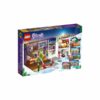 LEGO Friends (41690)